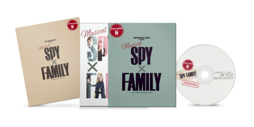 Blu-ray】ミュージカル SPY×FAMILY 通常版 Version S | アニメイト