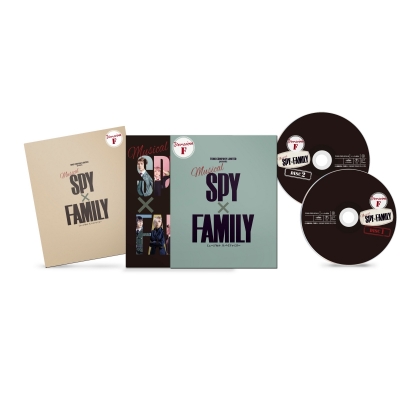 【DVD】ミュージカル SPY×FAMILY 通常版 Version F