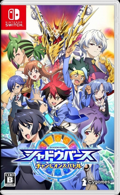 2ページ目 声優 榎木淳弥さん アニメキャラクター代表作まとめ 年版 アニメイトタイムズ