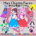 【主題歌】TV おそ松さん 第3期 ED「Max Charm Faces ~彼女は最高・・!!!!!!~」/Shuta Sueyoshi with Totoko・Nya & 松野家6兄弟の画像