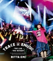 【Blu-ray】新田恵海 LIVE Trace of EMUSIC ~THE LIVE・THE HISTORY~ 数量限定生産版の画像
