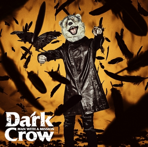 主題歌 Tv ヴィンランド サガ Op Dark Crow Man With A Mission 初回生産限定盤 アニメイト