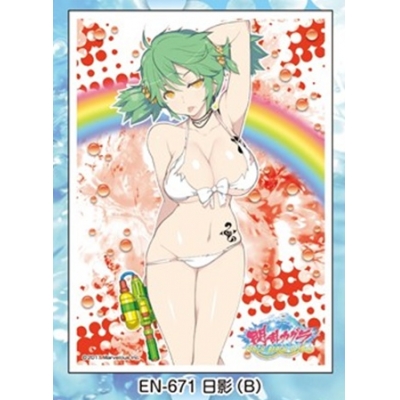 【グッズ-カードケース】閃乱カグラ PEACH BEACH SPLASH日影 キャラクタースリーブ(B)(EN-671)