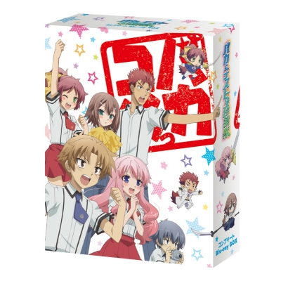【Blu-ray】TV バカとテストと召喚獣 こんぷりーと Blu-ray BOX