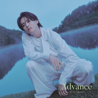 【音楽】高野洸/Advance【特殊商品 AL+DVD】初回生産限定盤