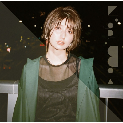 【アルバム】駒形友梨/Night Walk 通常盤