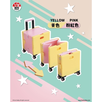 【トレーディングフィギュア】MINI FEXT トローリー2.0シリーズ 1/12 トレーディングミニチュア