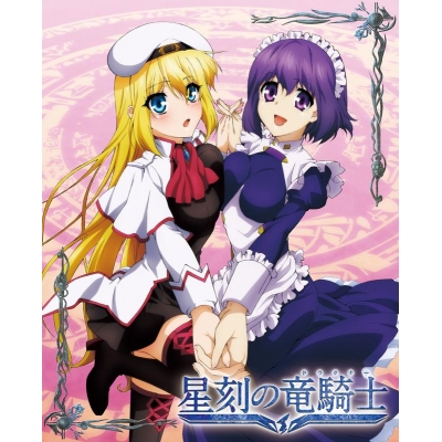 【Blu-ray】TV 星刻の竜騎士 第5巻