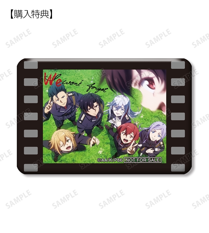 グッズ-バッチ】TVアニメ「86―エイティシックス―」 トレーディング場面 