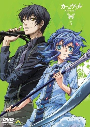 Dvd Tv カーニヴァル 5 通常版 アニメイト