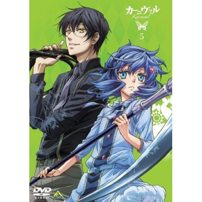 【DVD】TV カーニヴァル 5 通常版