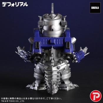 フィギュア】デフォリアル ゴジラ×メカゴジラ 3式機龍 重武装型 完成品 