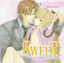 【データ販売】SWEET~彼の甘い甘い味~(ドラマCD音声)【出演声優:岸尾だいすけ、谷山紀章】の画像