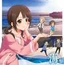 Taritari より和奏と紗羽の水着姿フィギュアが発売 アニメイトタイムズ Taritari より和奏と紗羽の水着姿フィギュアが発売 アニメイトタイムズ