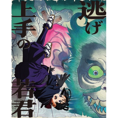【Blu-ray】TV 逃げ上手の若君 3 【完全生産限定版】