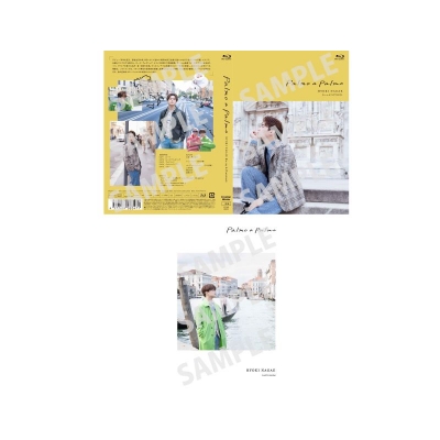 【Blu-ray】「palmo a palmo」 Ryoki Nagae Blu-ray&Photobook