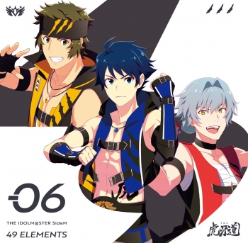 キャラクターソング】THE IDOLM@STER SideM 49 ELEMENTS -06 THE 虎牙 