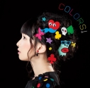 【マキシシングル】伊藤かな恵/COLORS! DVD付の画像