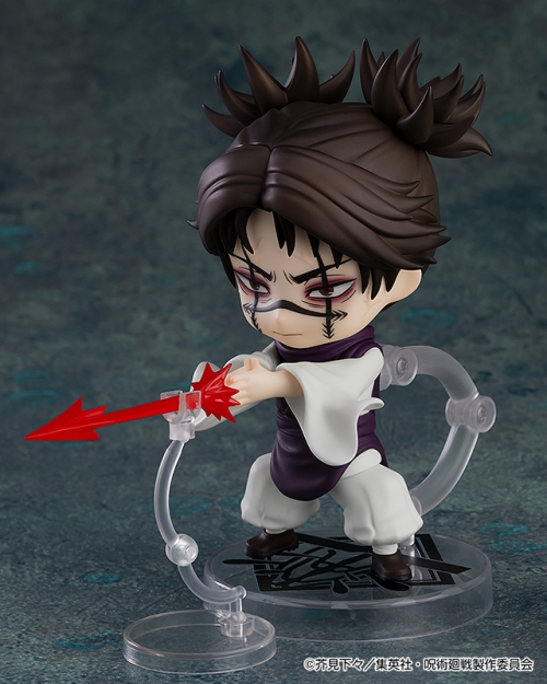 アクションフィギュア】呪術廻戦 ねんどろいど 脹相 | アニメイト