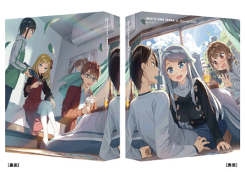 Blu-ray】TV 妹さえいればいい。 Blu-ray BOX 上巻 | アニメイト