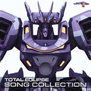 【アルバム】TV トータル・イクリプス TOTAL ECLIPSE SONG COLLECTION 通常盤