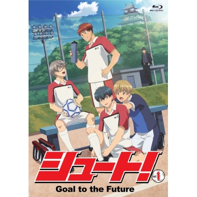 【Blu-ray】TV シュート! Goal to the Future Vol.1 初回生産限定版