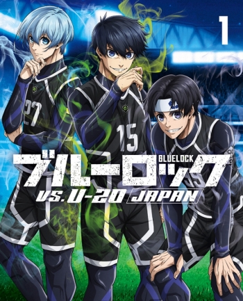 Blu-ray】TV ブルーロック VS. U-20 JAPAN 1（特装限定版） | アニメイト