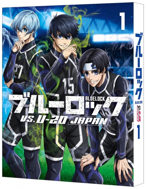 Blu-ray】TV ブルーロック VS. U-20 JAPAN 1（特装限定版） | アニメイト