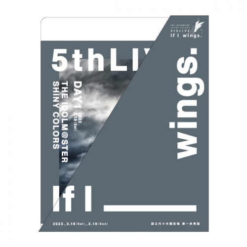 Blu-ray】THE IDOLM@STER SHINY COLORS 5thLIVE If I_wings. 初回生産 