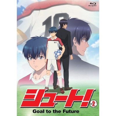 【Blu-ray】TV シュート! Goal to the Future Vol.2 初回生産限定版
