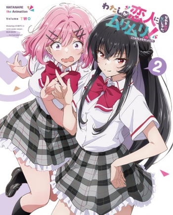 Blu-ray】TV わたしが恋人になれるわけないじゃん、ムリムリ!（※ムリ わたしが恋人になれるわけないじゃん、ムリムリ！Blu-ray特典色紙3枚