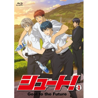 【Blu-ray】TV シュート! Goal to the Future Vol.3