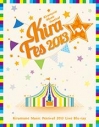 【Blu-ray】Kiramune Music Festival 2013 Live Blu-rayの画像