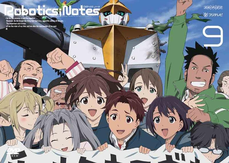 【DVD】TV ROBOTICS;NOTES 9 通常版