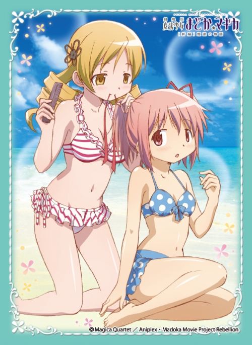 グッズ カードケース 劇場版 魔法少女まどか マギカ 新編 叛逆の物語 ブロッコリーキャラクタースリーブ まどか マミ アニメイト