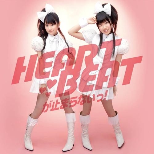 【マキシシングル】ゆいかおり(小倉唯&石原夏織)/HEARTBEATが止まらないっ! 通常盤