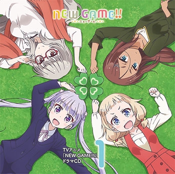 【ドラマCD】TV NEW GAME!! ドラマCD 第1巻