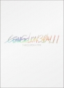 【DVD】シン・エヴァンゲリオン劇場版 EVANGELION:3.0+1.11 THRICE UPON A TIME 通常版の画像