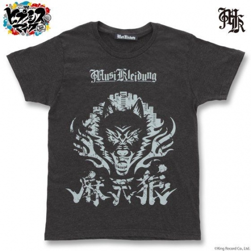 グッズ Tシャツ Musikleidung ヒプノシスマイク Tシャツ 麻天狼 Xl 再販 アニメイト グッズ Tシャツ Musikleidung ヒプノシスマイク Tシャツ 麻天狼 Xl 再販 アニメイト