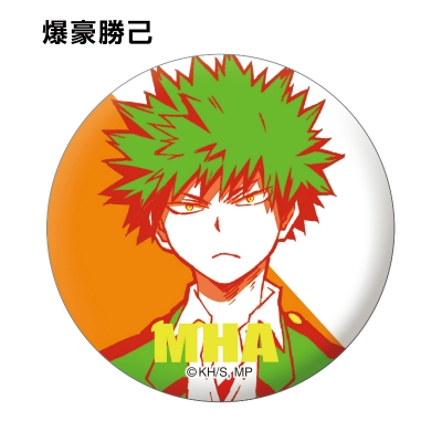 グッズ バッチ類 Drama 下载 ダウンロード Download 百度网盘 Mega Mediafire Mp3 Cd 分享 感想 翻译 グッズ バッチ類 Drama 下载 ダウンロード Download 百度网盘 Mega Mediafire Mp3 Cd 分享 感想 翻译