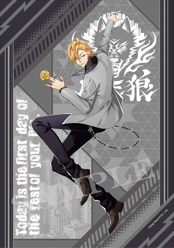 【グッズ-ハンカチ】ヒプノシスマイク -Division Rap Battle- マルチクロス (8)伊弉冉 一二三【再販】