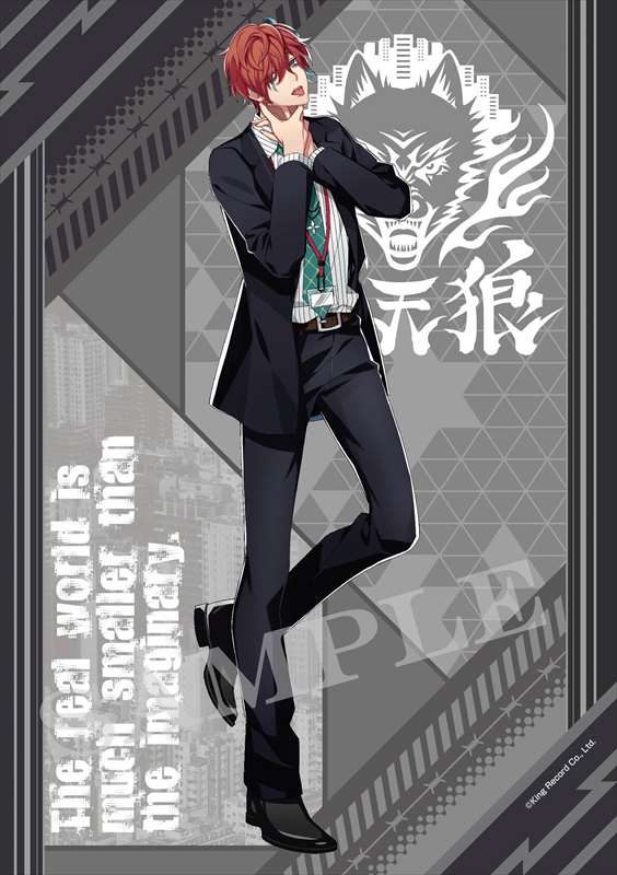 【グッズ-ハンカチ】ヒプノシスマイク -Division Rap Battle- マルチクロス (9)観音坂 独歩【再販】