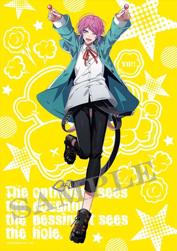 【グッズ-ハンカチ】ヒプノシスマイク -Division Rap Battle- マルチクロス (10)飴村 乱数【再販】