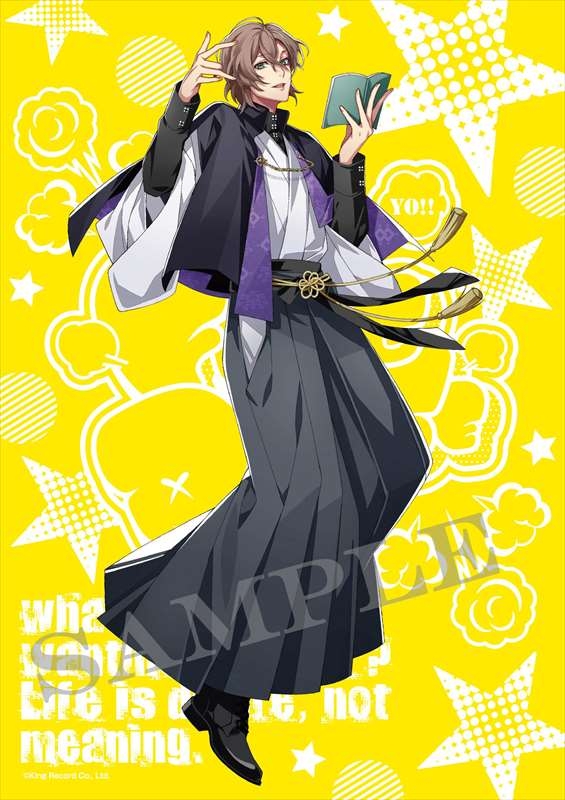 【グッズ-ハンカチ】ヒプノシスマイク -Division Rap Battle- マルチクロス (11)夢野 幻太郎【再販】