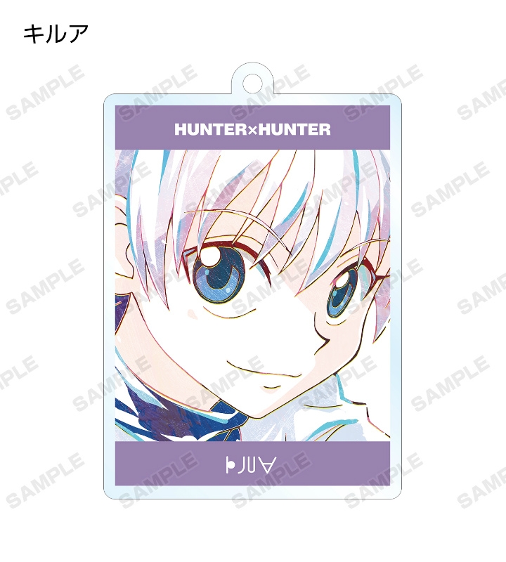 グッズ キーホルダー Hunter Hunter トレーディング Ani Art アクリルキーホルダー アニメイト先行販売 再販 アニメイト