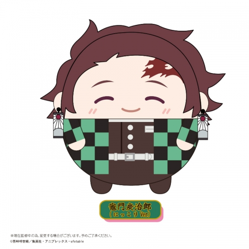 グッズ-ぬいぐるみ】鬼滅の刃 ふわコロりんBIG2 竈門炭治郎（にっこり 