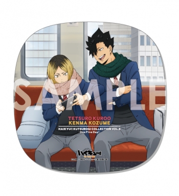 グッズ-ステッカー】ハイキュー!! くつろぎコレクション第3弾 -One 