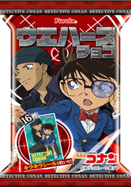 グッズ 食品 名探偵コナン ウエハースチョコ 5 アニメイト