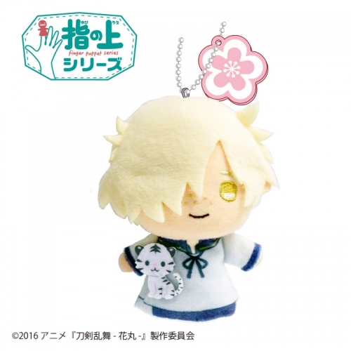グッズ マスコット 刀剣乱舞 花丸 指の上シリーズ 五虎退 再販 アニメイト