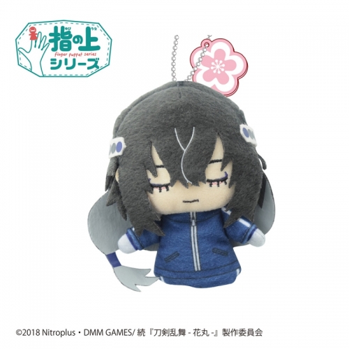 グッズ-マスコット】続『刀剣乱舞-花丸-』 指の上シリーズ vol.4 数珠  
